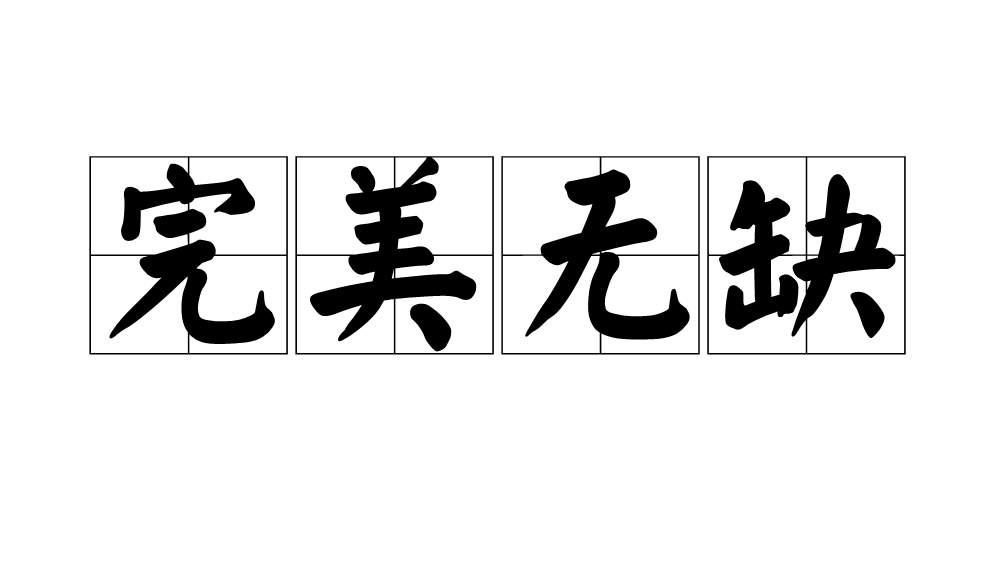 a8ce0e45d756b84ef0b1bd79d075c089.jpg