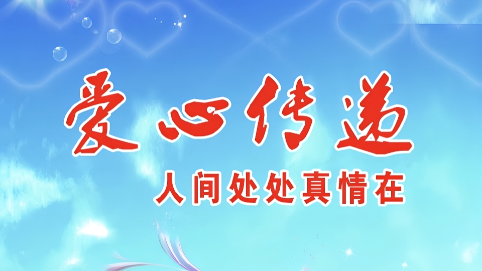 微信图片_2025-07-16_214604_309.jpg
